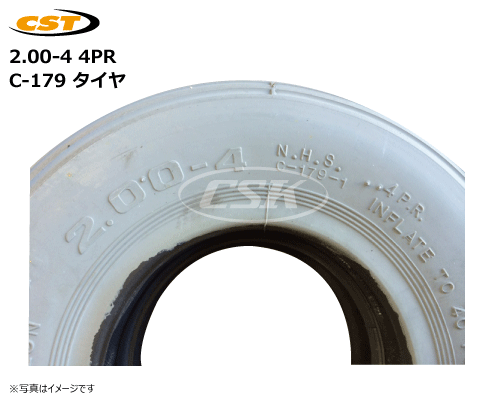 2.00-4 4PR チェンシン C-179 タイヤ