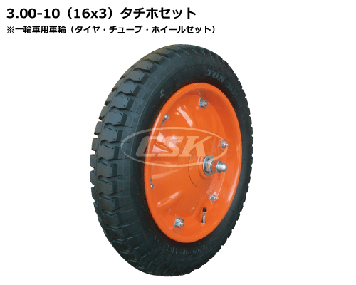 一輪車用タイヤ タチホ 3.00-10 16x3