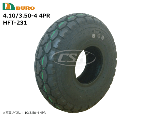 duro 荷車用タイヤ 410/350-4 4.10/3.50-4