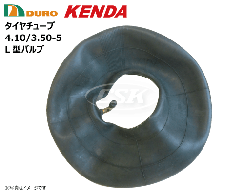 duro kenda 荷車用タイヤチューブ 410/350-5 4.10/3.50-5