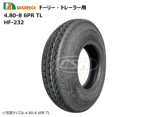 duro デュロ hf-232 トレーラー ドーリー 4.80-8