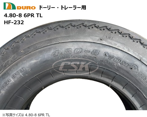 duro デュロ hf-232 トレーラー ドーリー 4.80-8