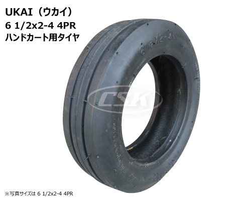 6 1/2x2-4 4PR ウカイ 岐阜産研 台車 タイヤ