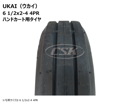 6 1/2x2-4 4PR ウカイ 岐阜産研 台車 タイヤ