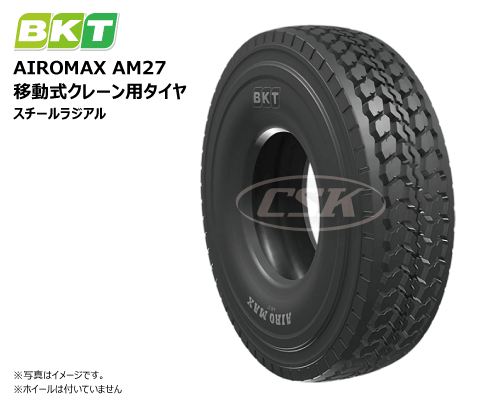 airoma sr27 BKT製　建機用 移動式クレーン用タイヤ