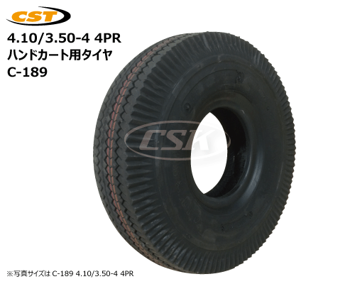 cheng shin チェンシン荷車タイヤ c189 410/350-4 4.10/3.50-4