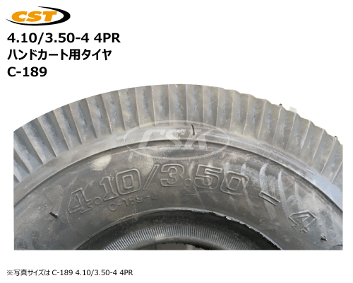 4.10/3.50-4サイズ タイヤ・チューブ・ホイールセットの販売｜「荷車用