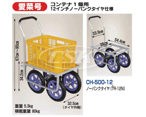 ダイアポロン パチンコ台 運賃着払 1224W7G