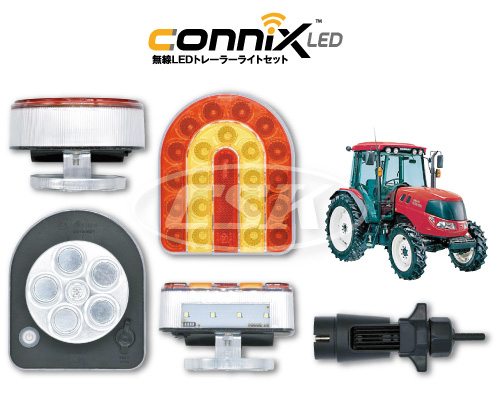 connix led 無線 コニックス