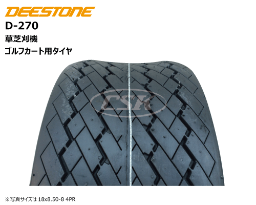 deestone d270 d-270 ディーストン製 芝刈機・ゴルフカート用タイヤ