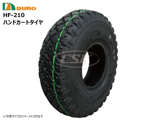 hf-210 3.00-4 4pr ハウスカー用タイヤ