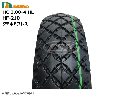 HF-210 3.00-4 duro製荷車ハンドカート用タイヤ タチホハブレス