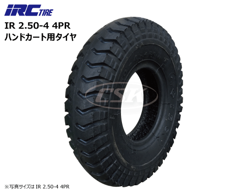 irc 井上ゴム 荷車用タイヤ 2.50-4