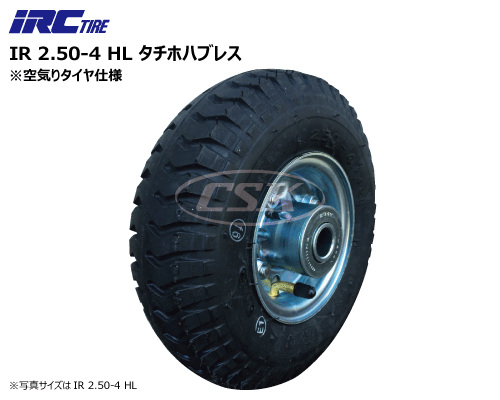 IRC ir 井上ゴム製荷車ハンドカート用タイヤ タチホハブレス