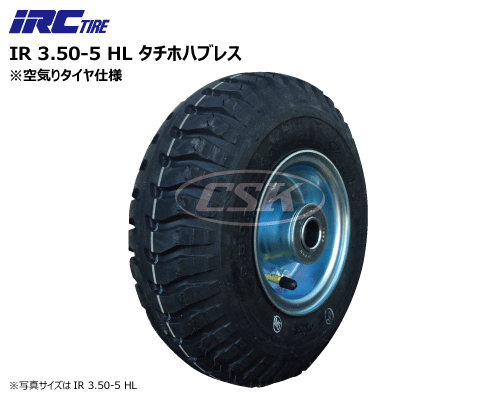 IRC ir 井上ゴム製荷車ハンドカート用タイヤ 3.50-5 タチホハブレス