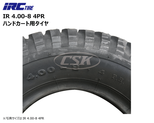 irc 井上ゴム 荷車用タイヤ 4.00-8