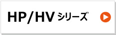 KBL製コンバイン用ゴムクローラー　イセキ　hp hv