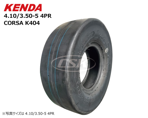 kenda ケンダ 荷車タイヤ k404 410/350-5 4.10/3.50-5