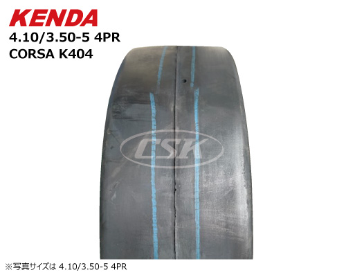 kenda ケンダ 荷車タイヤ k404 410/350-5 4.10/3.50-5