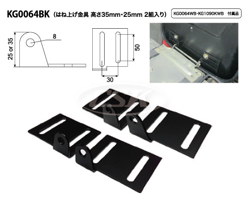 kbl 農機　建機　オペレーターシート