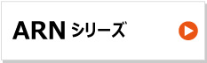 KBL製コンバイン用ゴムクローラー　クボタ　arn