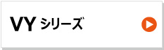 KBL製コンバイン用ゴムクローラー　クボタ　vy