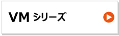 KBL製コンバイン用ゴムクローラー　三菱　v