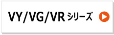 KBL製コンバイン用ゴムクローラー　三菱　vy vg vr
