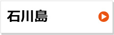 kbl スプレー 建設機械 塗料 