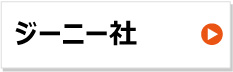 kbl スプレー 建設機械 塗料 