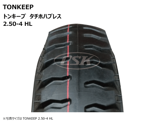 2.50-4 海外製 トンキープ 荷車ハンドカート用タイヤ タチホハブレス