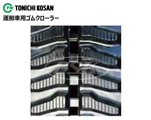 東日興産 運搬車 作業機 ゴムクローラー クローラー 300-72-*