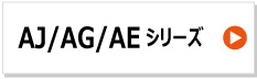 KBL製コンバイン用ゴムクローラー　ヤンマー　aj ae ag aw