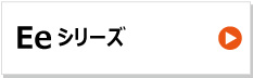 KBL製コンバイン用ゴムクローラー　ヤンマー　ee