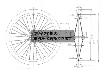 20x2.125 ウレタン車輪図面 リヤカータイヤ